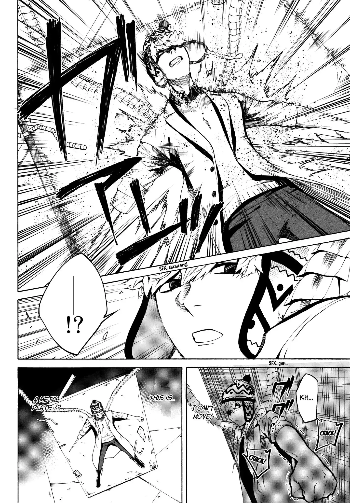 Konya wa Tsuki ga Kirei Desu ga, Toriaezu Shi ne Chapter 31 22